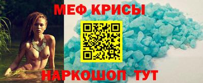 СК Гай