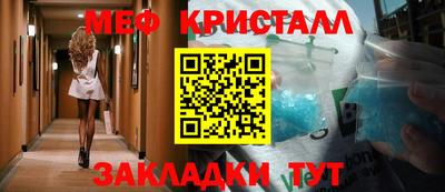 метадон Гатчина
