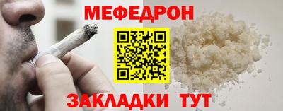 метадон Гатчина