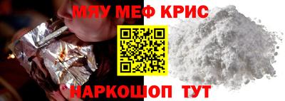 метадон Гатчина