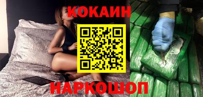 прущая мука Гагарин