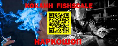 метадон Гатчина
