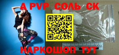 прущая мука Гагарин