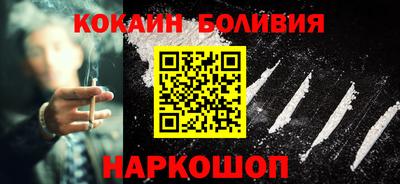 метадон Гатчина