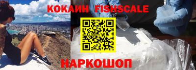 СК Гай