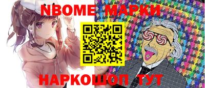 прущая мука Гагарин