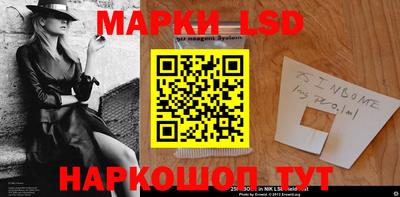 метадон Гатчина