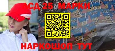 прущая мука Гагарин
