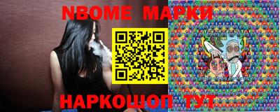 прущая мука Гагарин