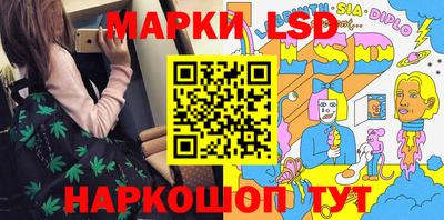 прущая мука Гагарин