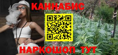 прущая мука Гагарин