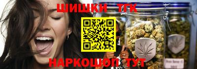 прущая мука Гагарин