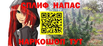 прущая мука Гагарин