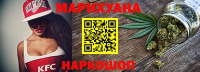 метадон Гатчина