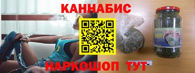 метадон Гатчина