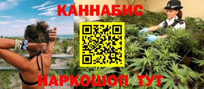 прущая мука Гагарин