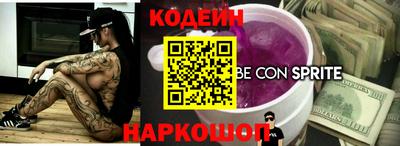 метадон Гатчина