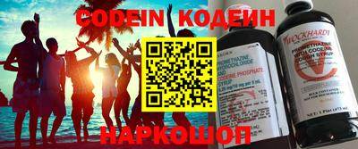 метадон Гатчина
