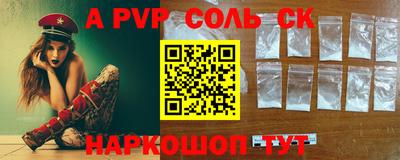 прущая мука Гагарин