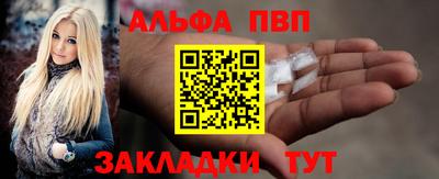 метадон Гатчина