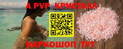 метадон Гатчина