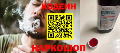 метадон Гатчина