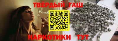 метадон Гатчина