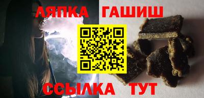 метадон Гатчина