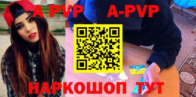 метадон Гатчина