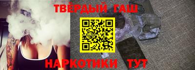 СК Гай