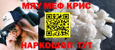 метадон Гатчина