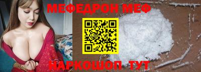 СК Гай