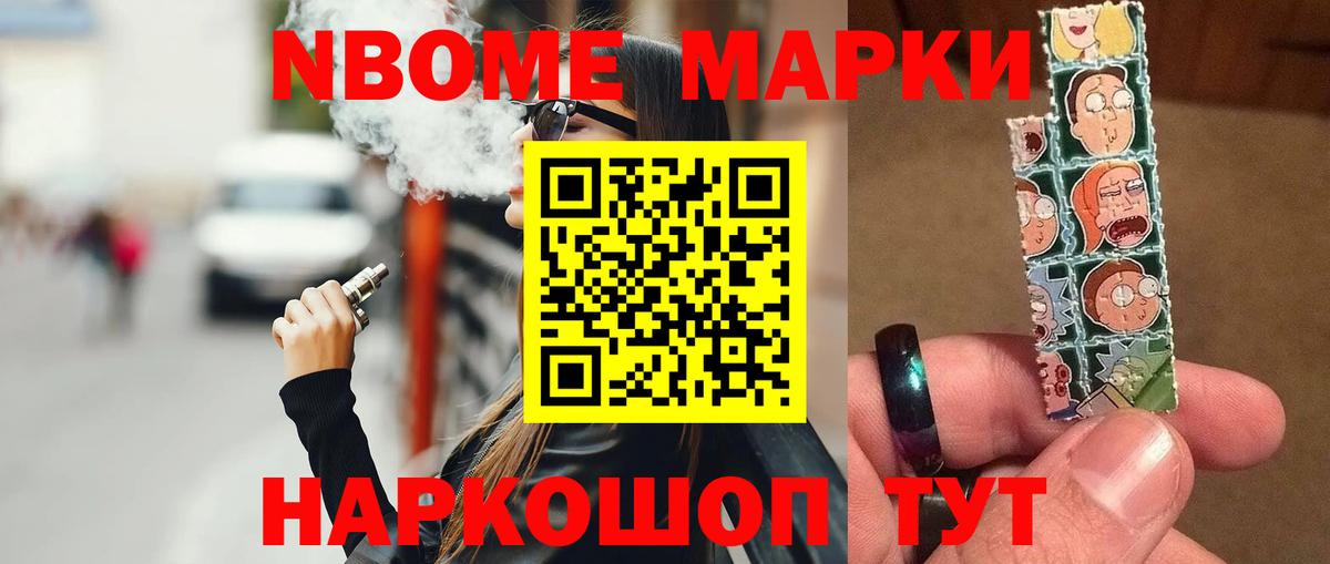 LSD-25 экстази  Вход с VPN  Можга  Лсд 25 экстази кислота 